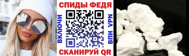 Амфетамин Premium  Бронницы 