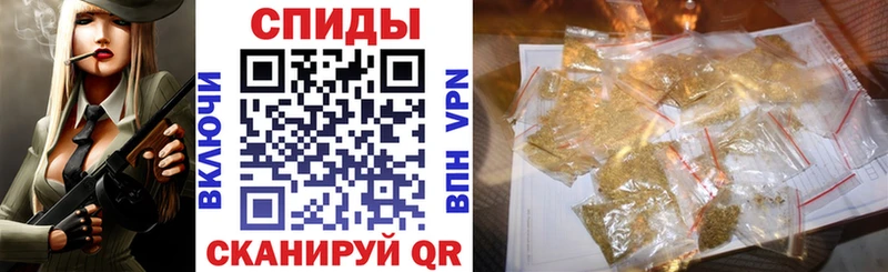 где можно купить Бронницы Бутират буратино
