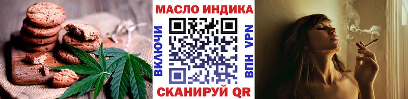 Canna-Cookies марихуана  хочу наркоту  Бронницы 