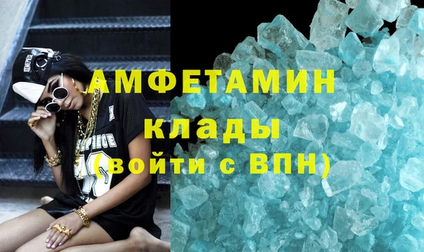 дмт Алзамай