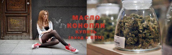 герыч Снежногорск