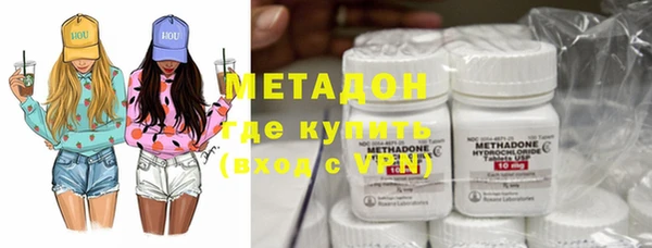 стаф Алексин