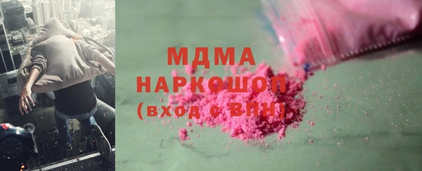 дмт Алзамай