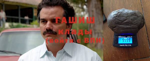 дмт Алзамай