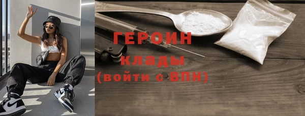 стаф Алексин