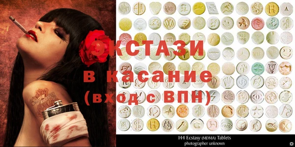 дмт Алзамай