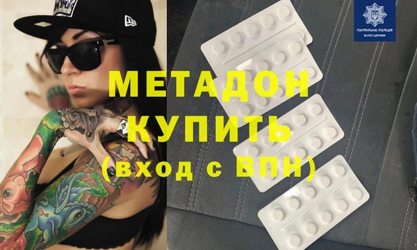 прущий лед Алексеевка