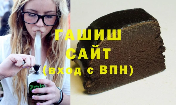 прущий лед Алексеевка