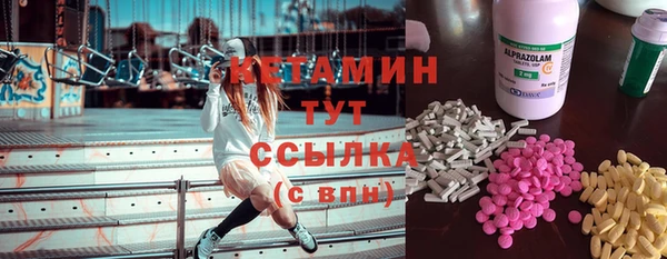 прущий лед Алексеевка