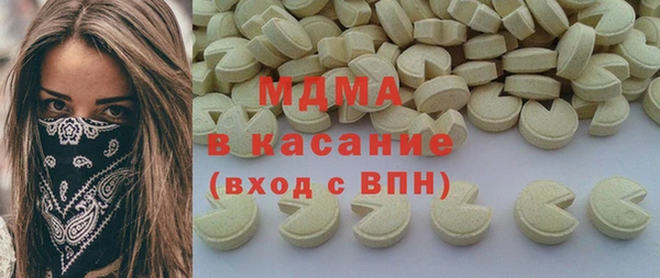 прущий лед Алексеевка
