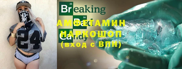 дмт Алзамай