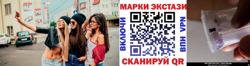 сайты даркнета какой сайт  Бронницы  Марки NBOMe 1,8мг 